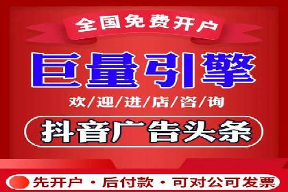 高效SEM推广代运营：提升品牌知名度的秘诀
